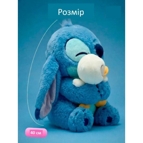 Фото - М'яка іграшка STITCH Стич з качкою 40 см (6928270764696)